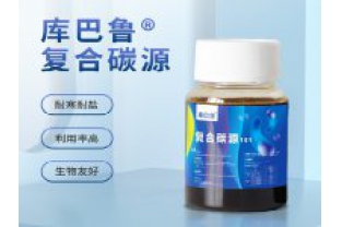 投加碳源可以解決污水哪些問題？