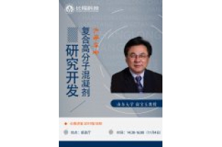 校企合作，共促發(fā)展