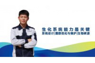 想做好生化除磷處理，你需要控制好這幾點(diǎn)