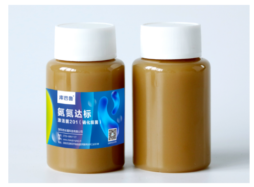 氨氮激活菌，氨氮