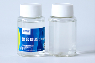 復(fù)合碳源目前的市場(chǎng)價(jià)格是多少？